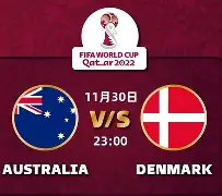 xingkong-马耳他球星